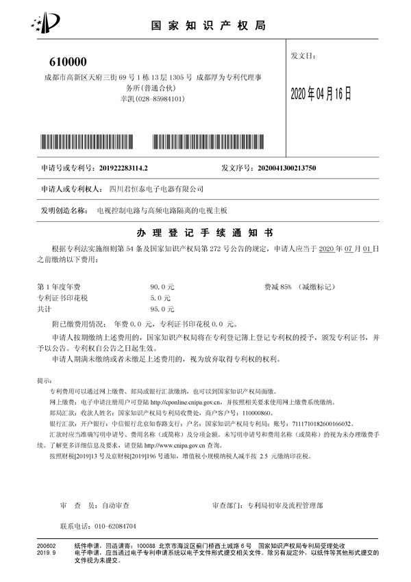 Certificate1